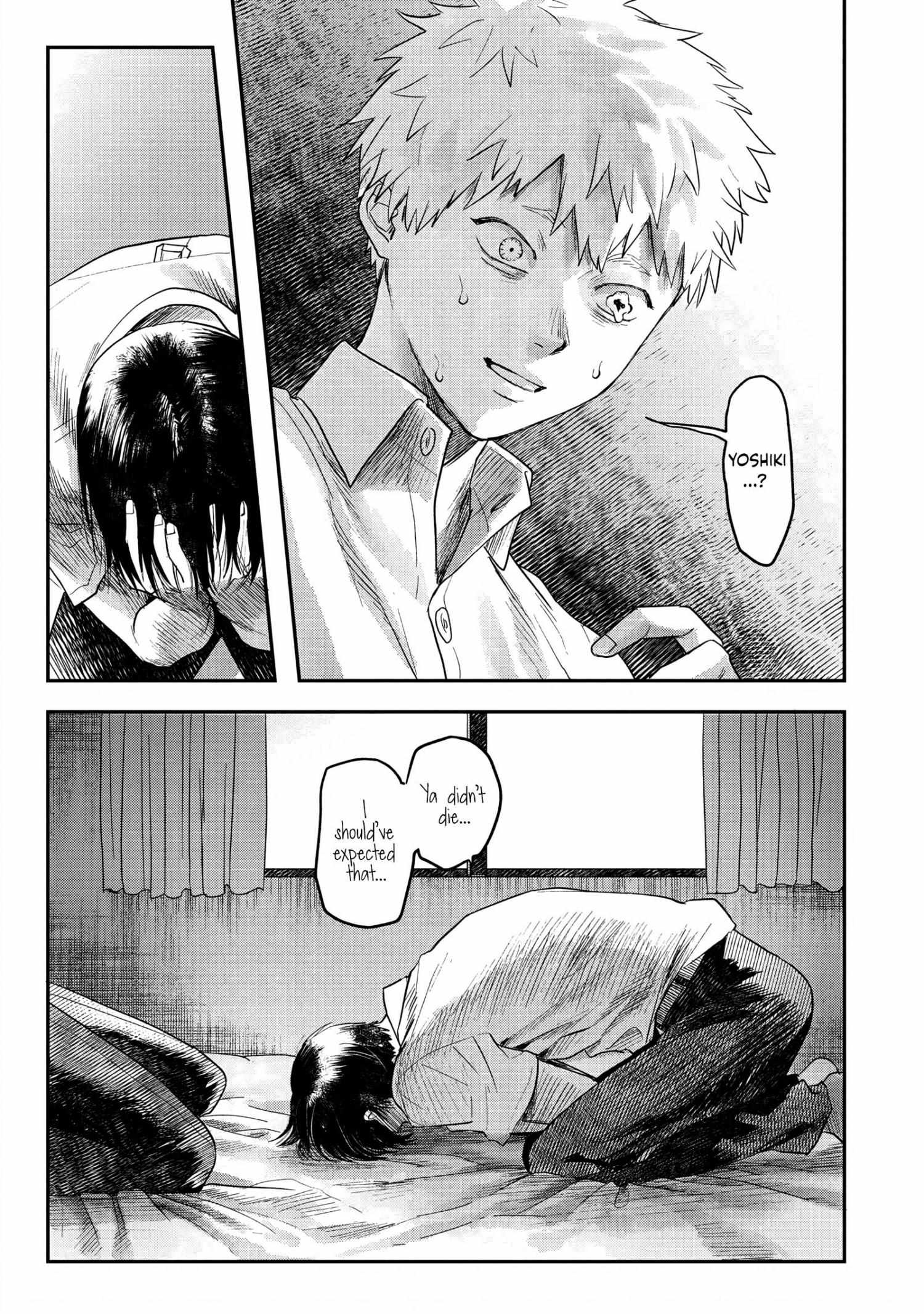 The Summer Hikaru Died, Chapter 16 image 24